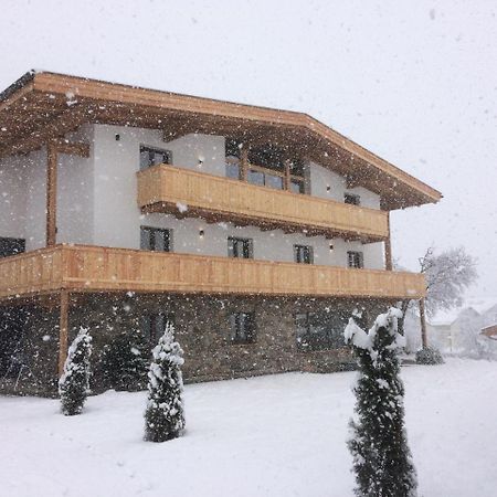 Apartament Berghof Zillertal Fügen Zewnętrze zdjęcie
